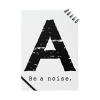 【A】イニシャル × Be a noise. ノート