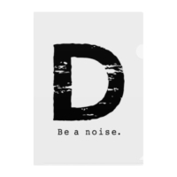 【D】イニシャル × Be a noise. クリアファイル