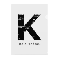 【K】イニシャル × Be a noise. クリアファイル