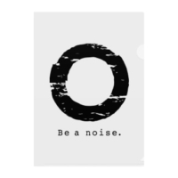 【O】イニシャル × Be a noise. クリアファイル