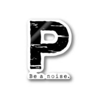 【P】イニシャル × Be a noise. ステッカー
