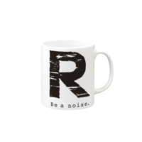 【R】イニシャル × Be a noise. マグカップ