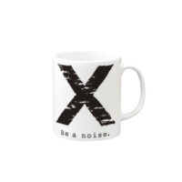 【X】イニシャル × Be a noise. マグカップ